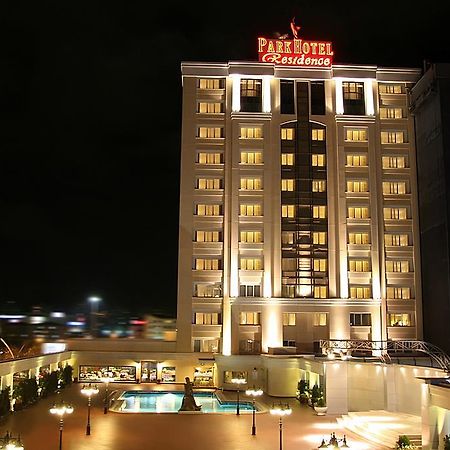 Buyukhanli Park Hotel Ankara Extérieur photo